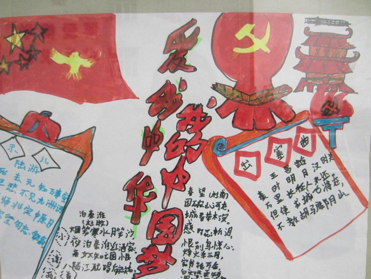 不锈钢可以放微波炉吗？游戏画面